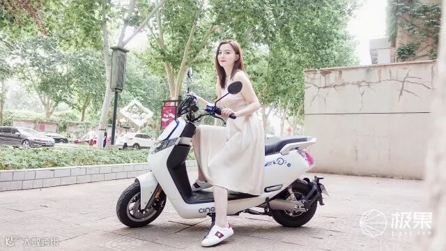 森蓝O2电动摩托车