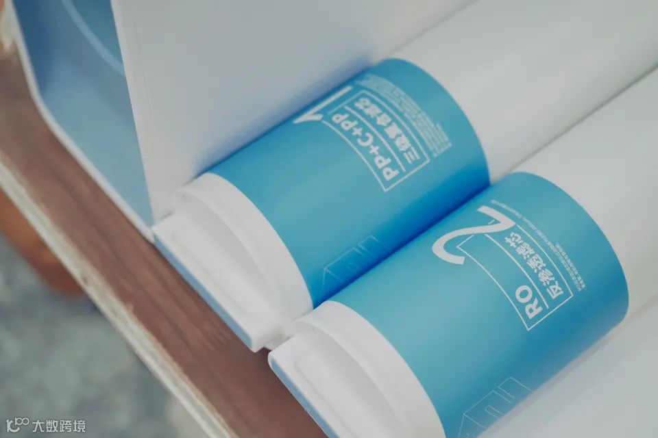 352K10厨下式反渗透净水器