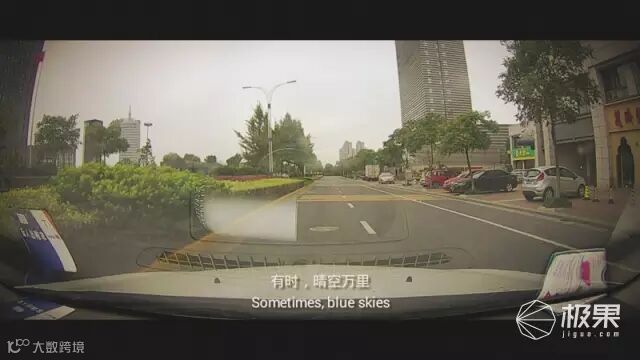 盯盯拍mini行车记录仪