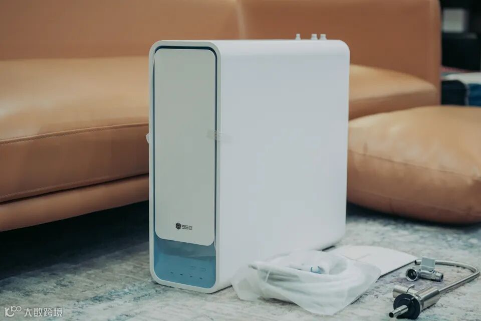 352K10厨下式反渗透净水器