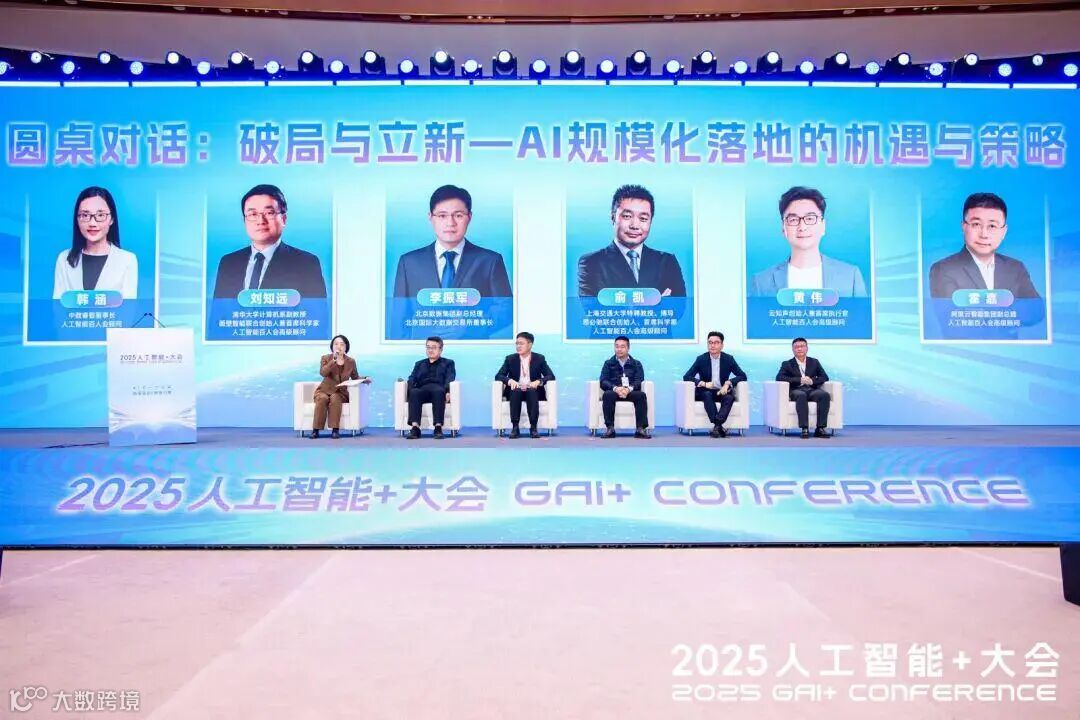 飞书文档 - 图片