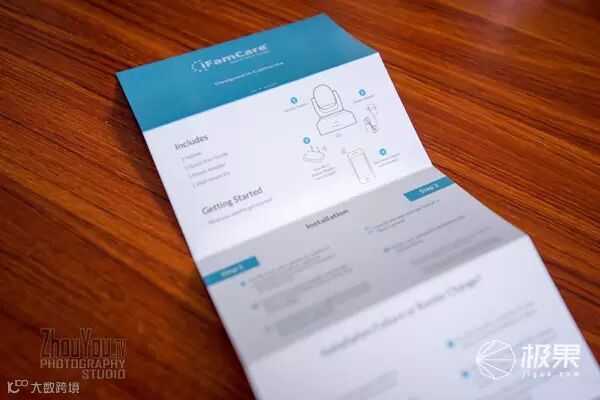 iFamCare小觅智能逗宠监护器