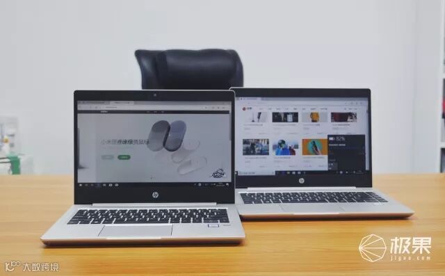 首款13寸双硬盘轻薄本,办公更高效!科技大佬都对它爱不释手|惠普战66二代体验