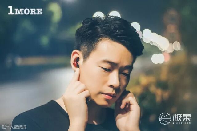 乐无止境,运动无“线”——1MOREIBFree耳机测评