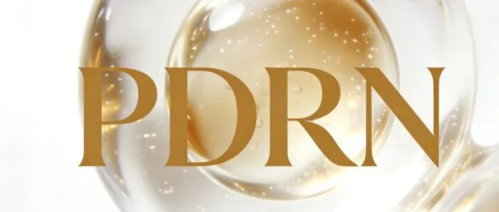 【ICIC 2026前瞻】PDRN百亿市场红利拐点已至：下一轮竞争，拼什么？