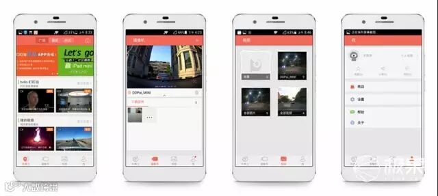 盯盯拍mini行车记录仪