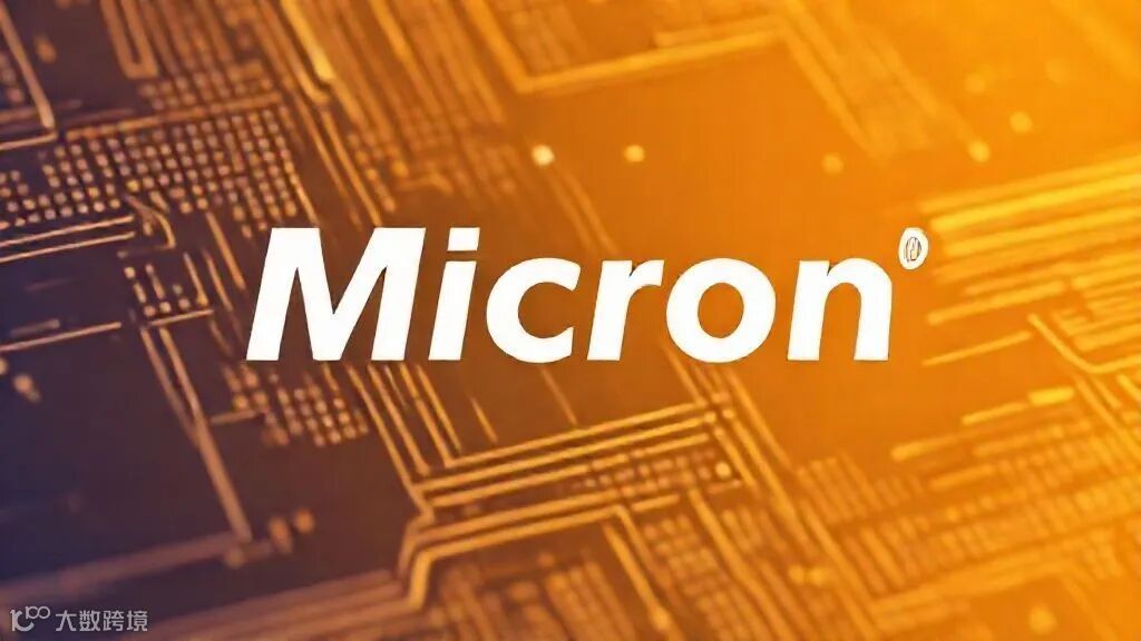 美光爆赚！芯片均价狂飙162%，AI存储掘金