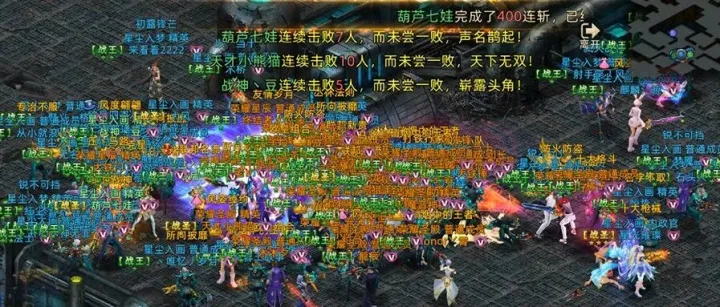 周刊 | 全新外观来袭！新服异度战火燎原！