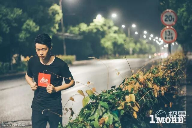 乐无止境,运动无“线”——1MOREIBFree耳机测评