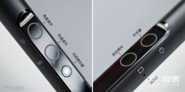 明基(BenQ)ScreenBar智能阅读屏幕挂灯