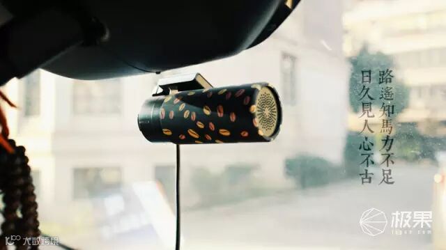 盯盯拍mini行车记录仪