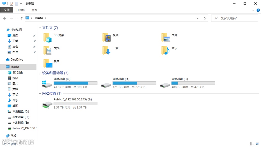 西部数据(WD)Red™系列网络储存硬盘