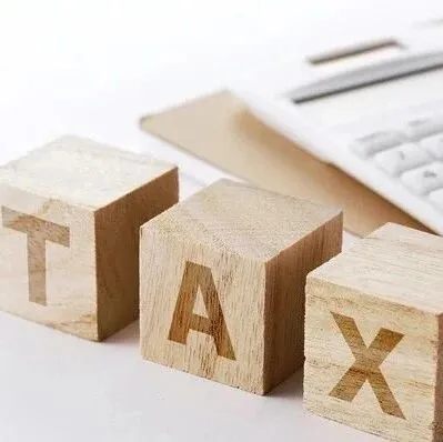 聚焦中小企業(yè) 烏茲別克斯坦2026年財(cái)政政策定調(diào)