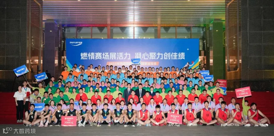 大合照1.jpg