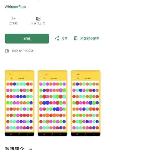 长期出售Google开发者老账户