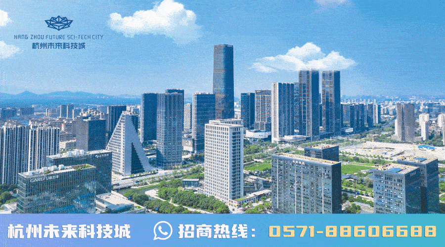 关于2025年度第一批未来科技城未来产业发展专项资金政策拟支持名单的公示- 大数跨境