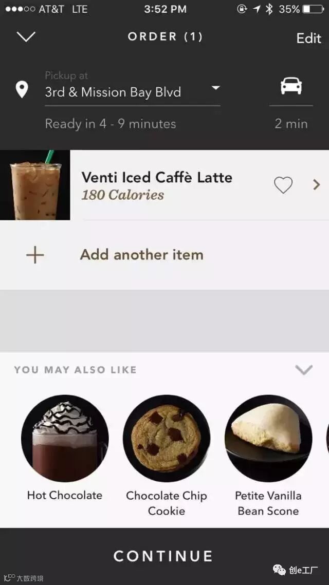 十五年来,星巴克是如何利用产品闭环体验让你欲罢不能?