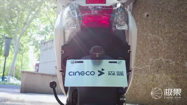 森蓝O2电动摩托车