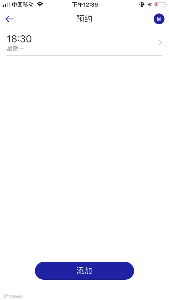 科语小黑匣CL512扫地机器人