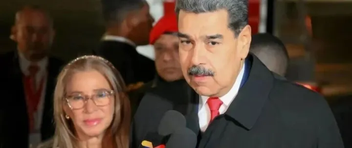 <em>媒体</em>：特朗普在<em>通话</em>中威胁马杜罗若不主动下台将动武→