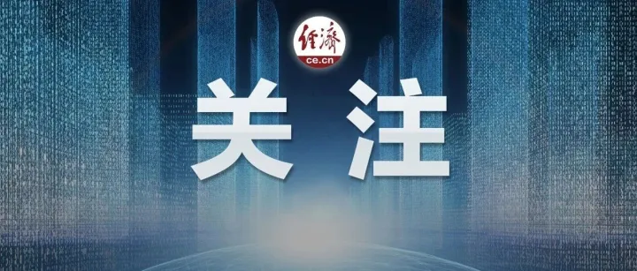 芬兰总理正式向中韩日民众道歉