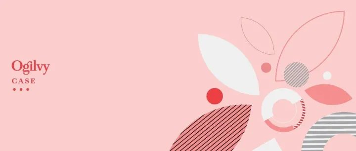 奥美互动以数据驱动，助力中国出海母婴企业实现海外本土化品牌升级