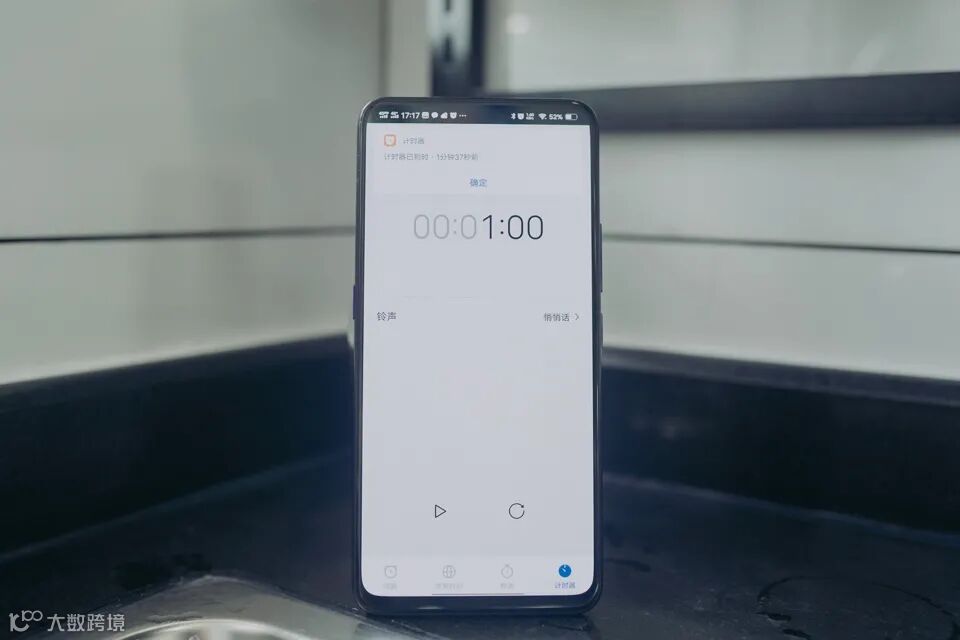 352K10厨下式反渗透净水器