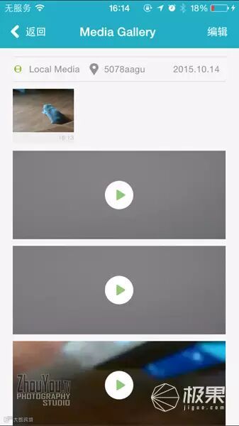 iFamCare小觅智能逗宠监护器