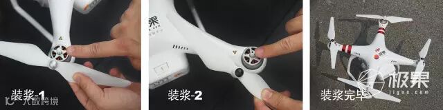 大疆 精灵3 标准版 无人机