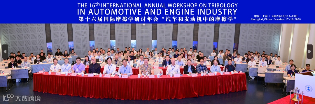 屏幕截图 2025-10-21 114640.png