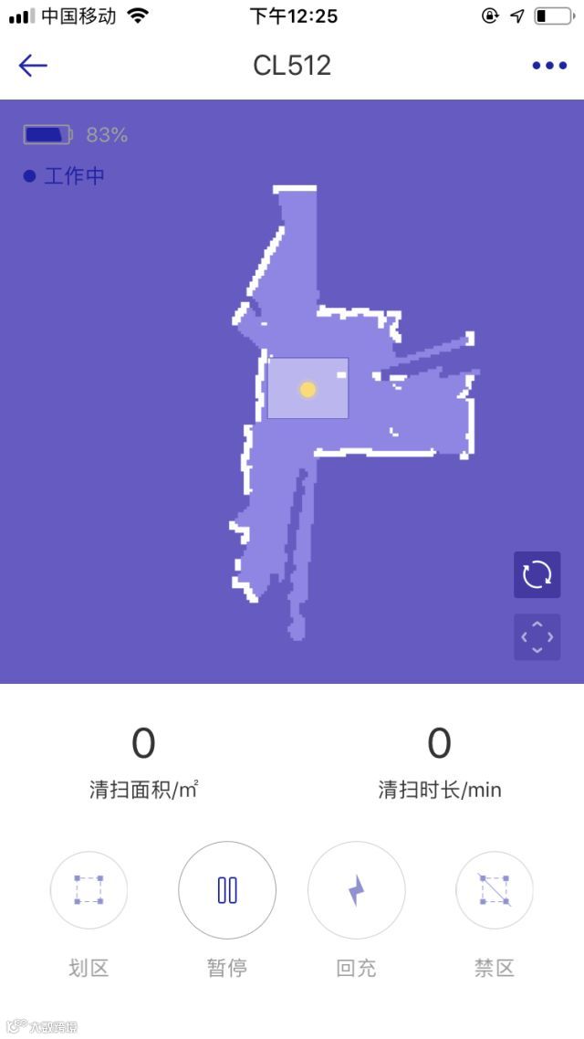 科语小黑匣CL512扫地机器人