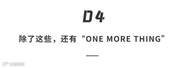 苹果「春晚」发布会定档4月21日!全新iPadPro马上就来