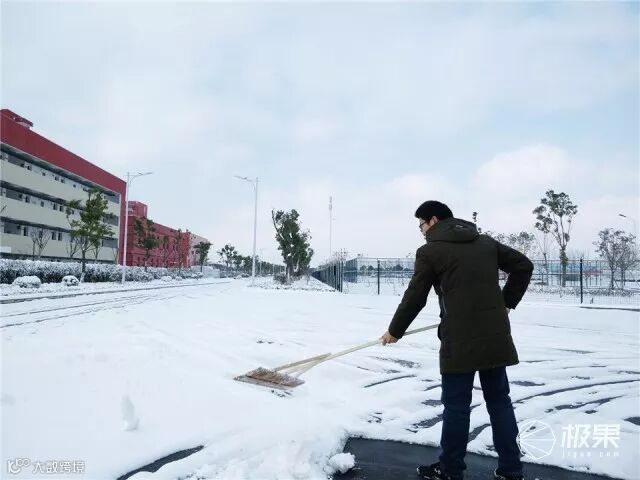 一加(oneplus)5T手机