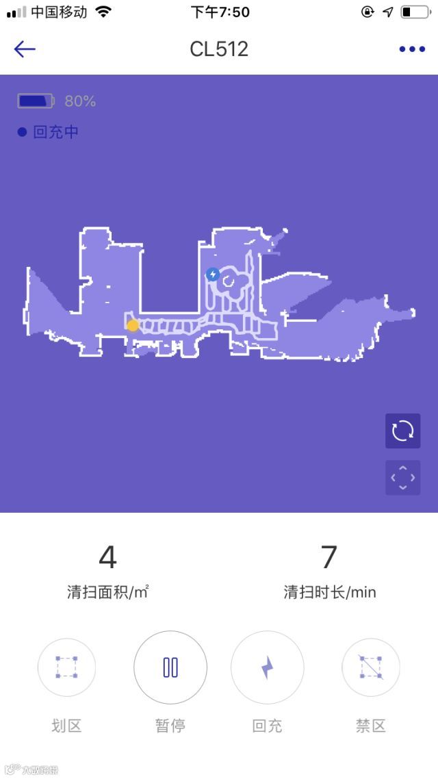 科语小黑匣CL512扫地机器人