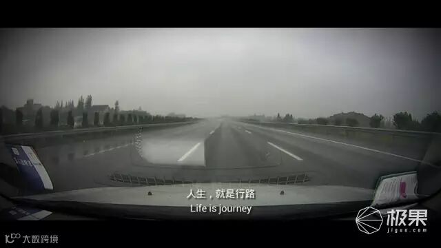 盯盯拍mini行车记录仪