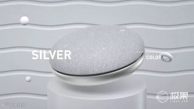 这只灰色“马卡龙”,是我们用过最有人味儿的智能音箱