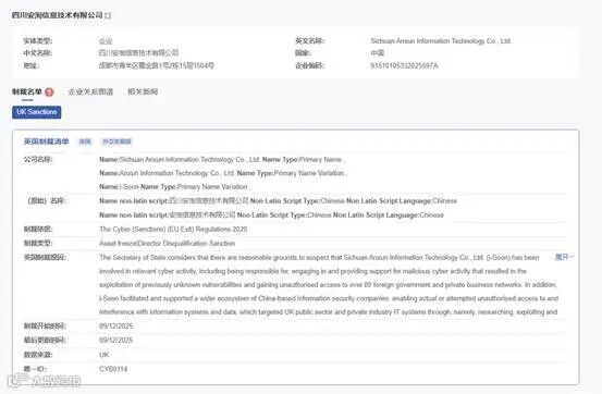 图形用户界面, 文本, 应用程序, 电子邮件

AI 生成的内容可能不正确。