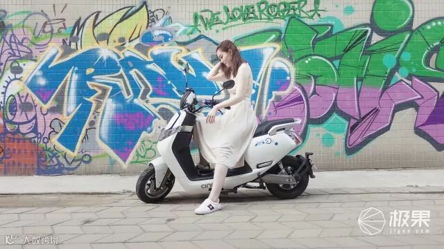 森蓝O2电动摩托车