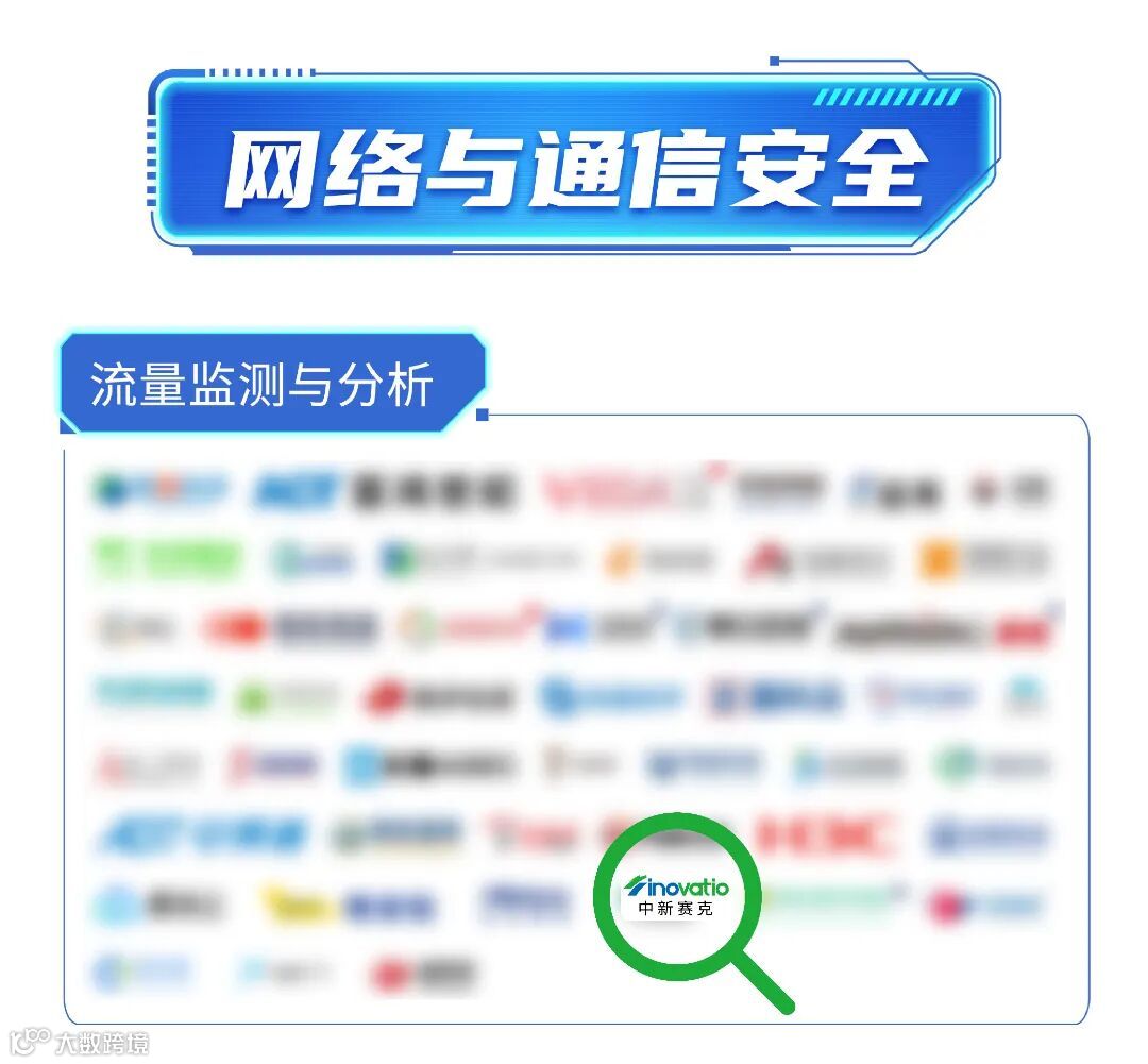 7.14配图_画板 1 副本 5.jpg