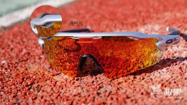 欧克利 Radar EV 运动太阳镜