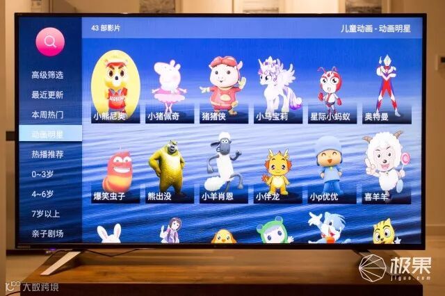 夏普(Sharp)双十一爆款产品