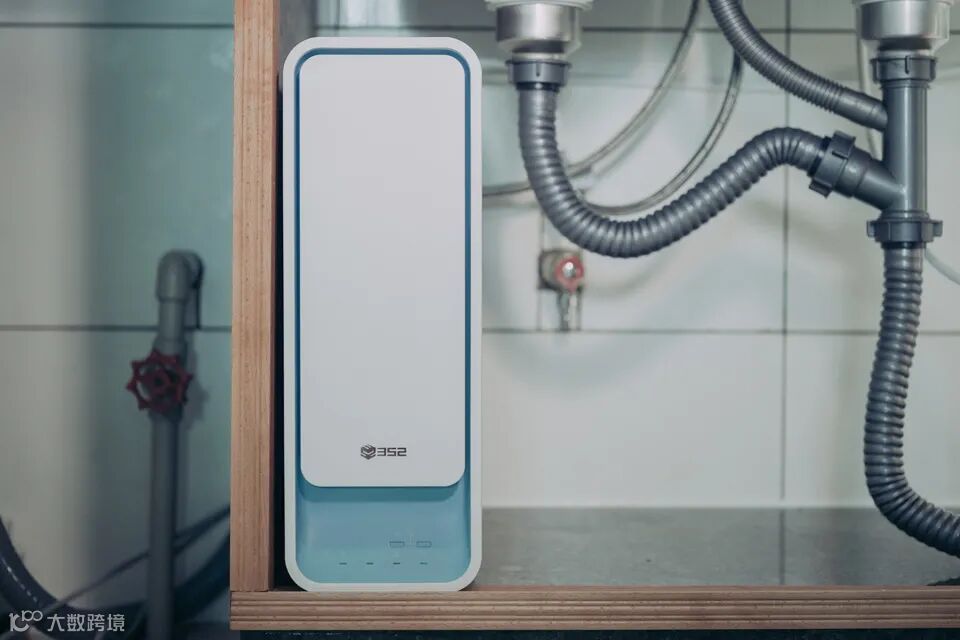 352K10厨下式反渗透净水器