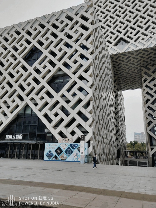 努比亚红魔5G游戏手机