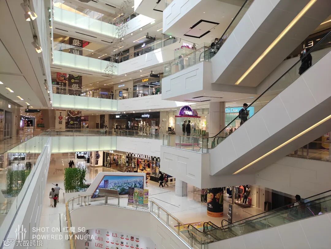 努比亚红魔5G游戏手机