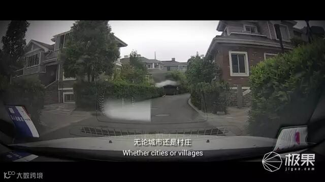 盯盯拍mini行车记录仪