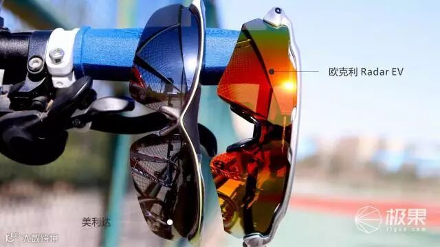 欧克利 Radar EV 运动太阳镜