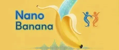 Nano Banana AI 是什么？最强AI图像编辑器使用方法与免费体验全解析