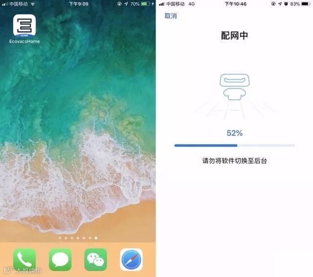 科沃斯(Ecovacs)DEEBOTT5系列扫地机器人