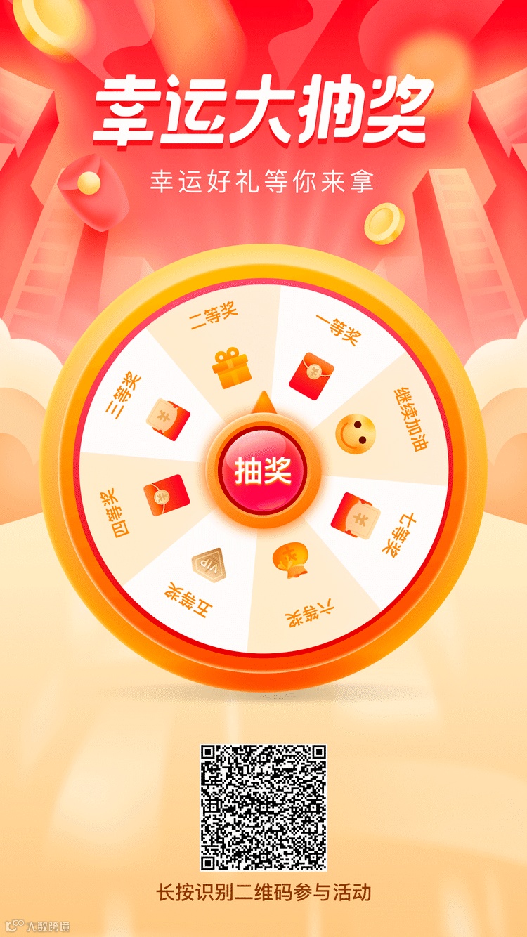 微信公众号 (1).png