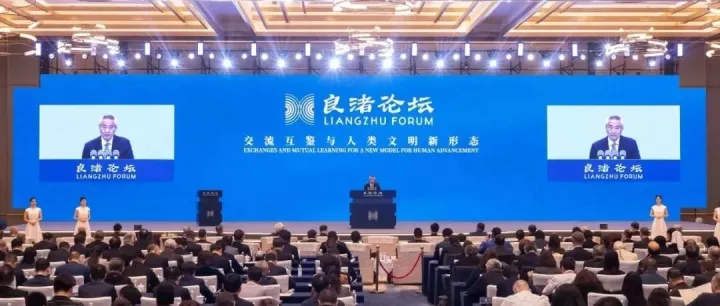 中外大咖聚焦 | 凯喜雅代表浙江丝绸参展第二届“良渚论坛”